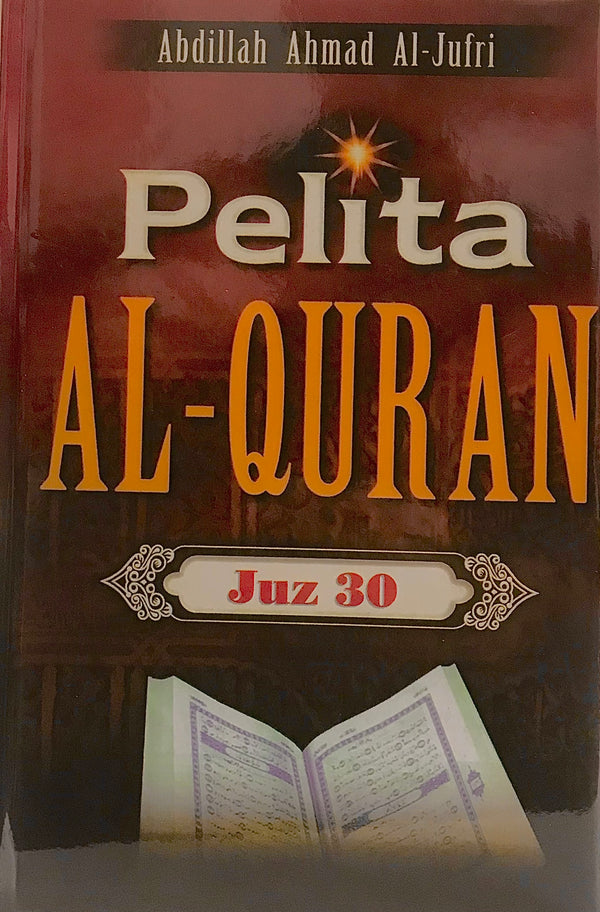 Pelita Al-Quran (Juz 30)