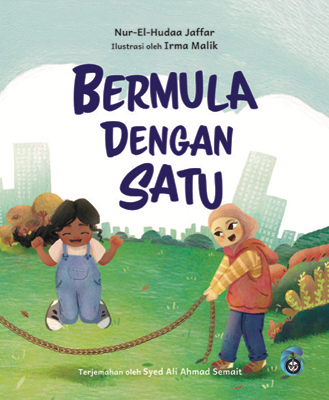 Bermula Dengan Satu