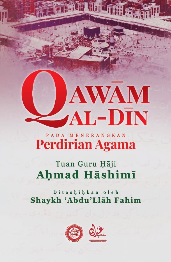 Qawam Al-Din Pada Menerangkan Perdirian Agama