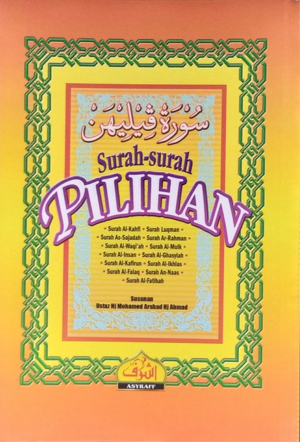 Surah-surah Pilihan