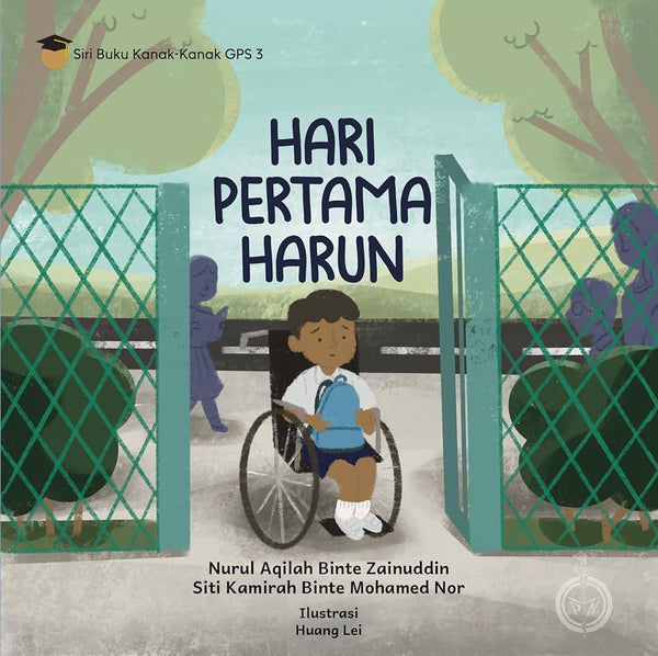 Hari Pertama Harun