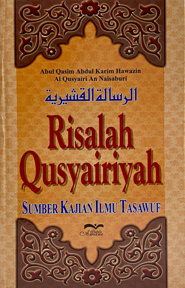 Risalah Qusyairiyah - Sumber Kajian Ilmu Tasawuf