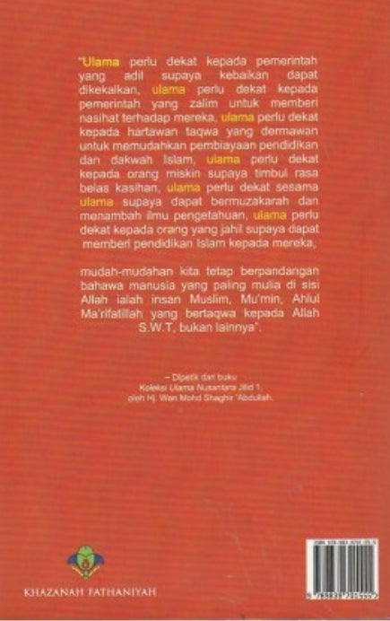 Al-Makrifah Pelbagai Aspek Tasawuf di Nusantara Jilid 2