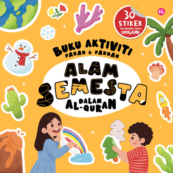 Buku Aktiviti Farah & Farhan: Alam Semesta Dalam Al-Quran