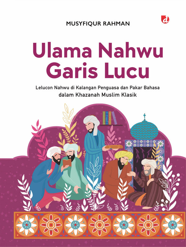 Ulama Nahwu Garis Lucu