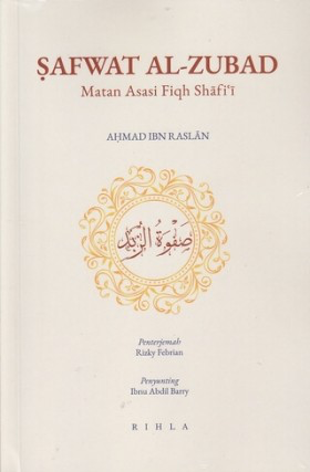 Safwat al-Zubad: Matan Asasi Fiqh Shafi'i