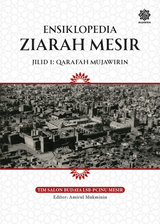 Ensiklopedia Ziarah Mesir Jilid 1: Qarafah Mujawirin