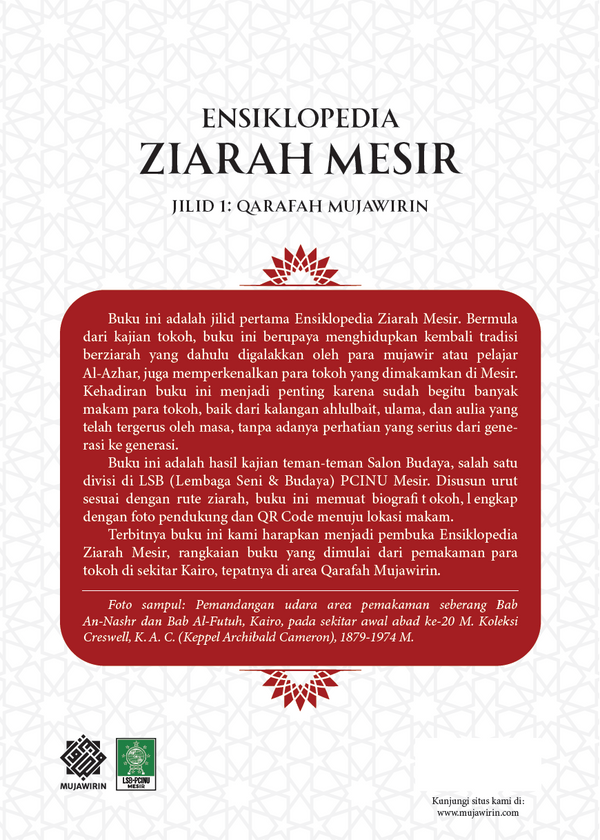 Ensiklopedia Ziarah Mesir Jilid 1: Qarafah Mujawirin