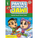 Set Pantas Membaca Jawi 1-8