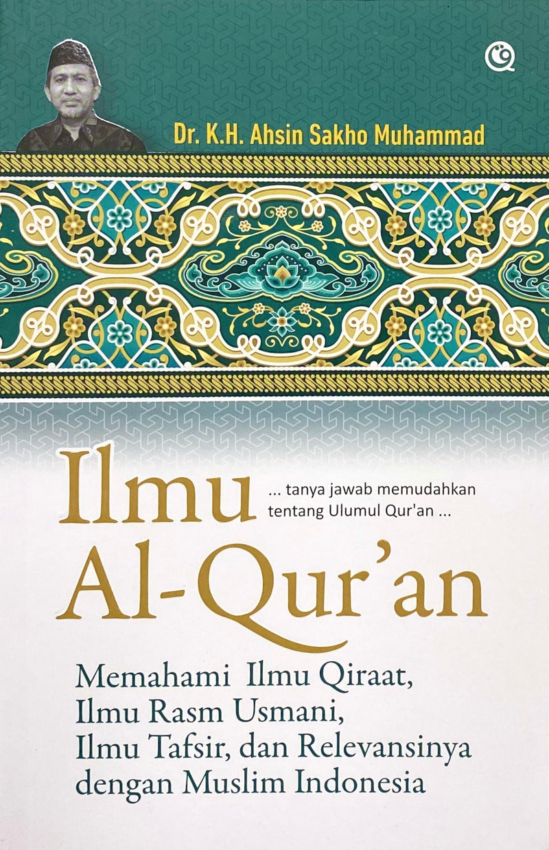 Ilmu Al-Qur’an