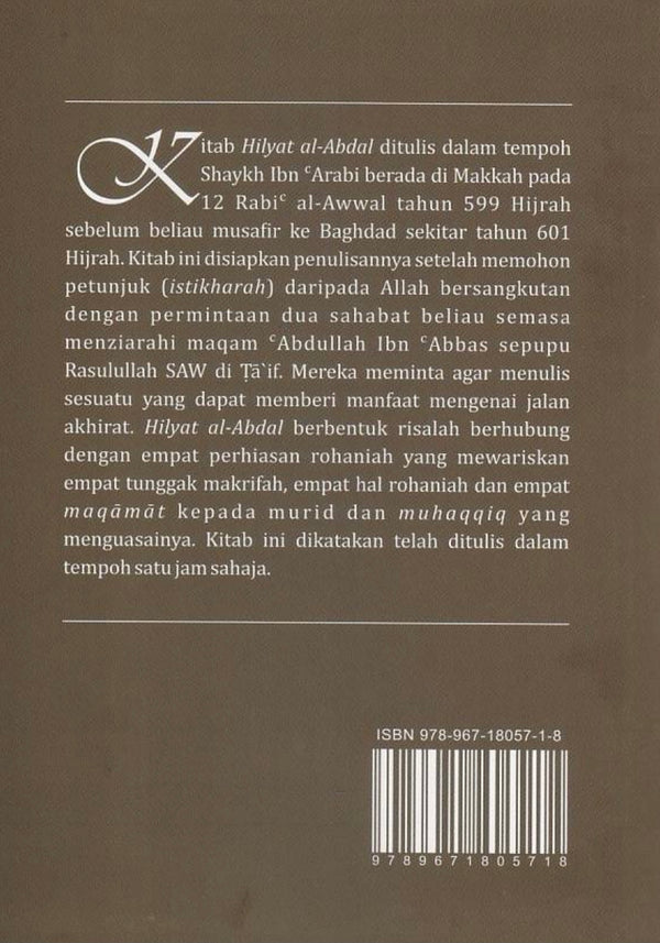 Hilyat al-Abdal Perhiasan Para Wali Pemilik Pengganti