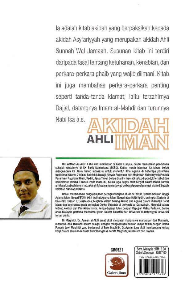 Akidah Ahli Iman