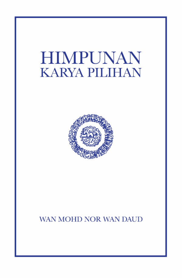 Himpunan Karya Pilihan